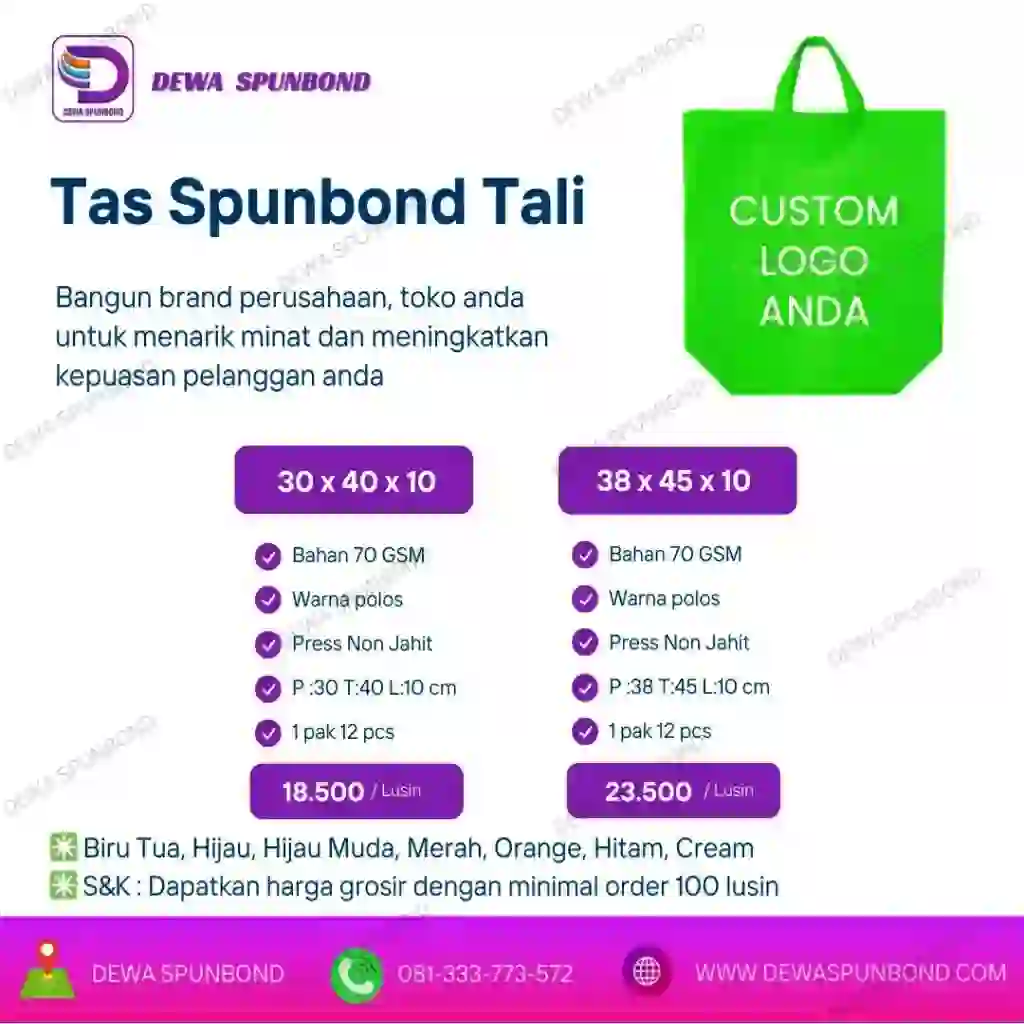 spunbond